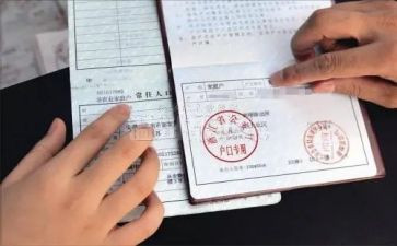上户专员工作总结参考8篇