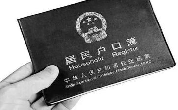 上户专员工作总结推荐6篇