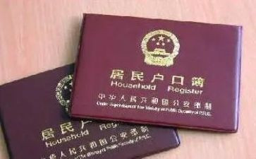 上户专员工作总结通用5篇