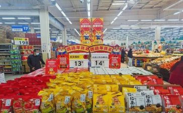 商品灰工作计划5篇