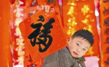 非商品房买卖合同优秀5篇