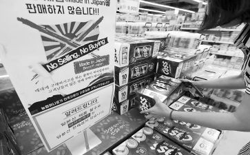 商品营销活动方案8篇