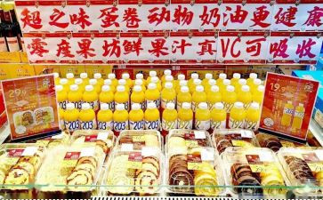 商品柜的租赁合同6篇