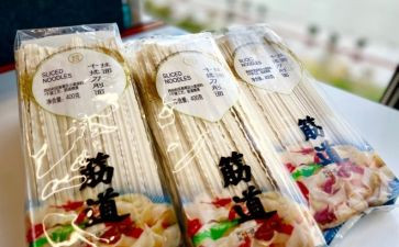 商品买卖合同参考7篇