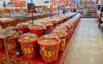 正规商品房购房合同5篇