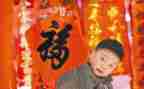 非商品房买卖合同优秀5篇