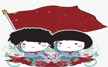 争做新时代好少年演讲稿8篇