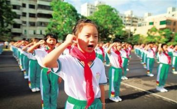 少先队大演讲稿8篇