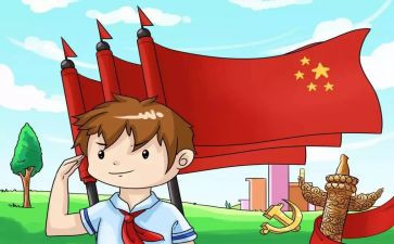 少先队辅导培训心得7篇