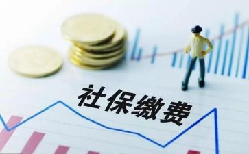 社保站工作总结7篇