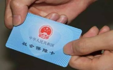 社保所工作总结8篇