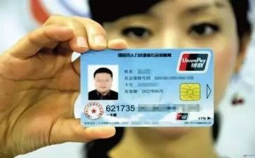 社保所年度总结6篇