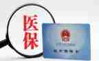 社保科工作计划5篇