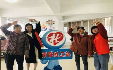 环保社工作总结6篇
