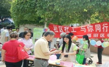 2024年社工工作总结6篇