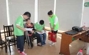 出社会工作的自我鉴定7篇