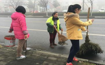 社会教案幼儿园大班教案参考7篇