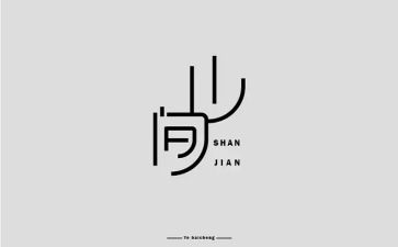 广告设计年终工作总结5篇