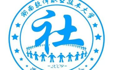 社联工作个人总结精选5篇