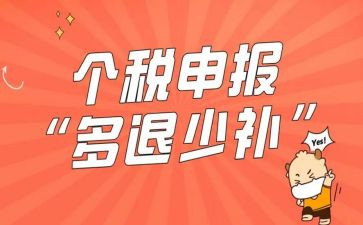 申报职称自我鉴定7篇