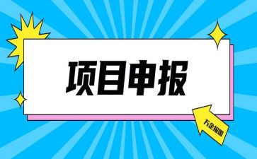 副主任医师申报个人总结5篇