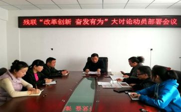 学生部门工作心得体会6篇