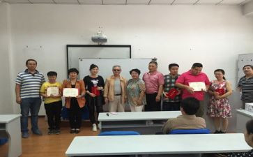学校卫生部工作计划7篇