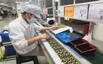 生产流工作计划8篇