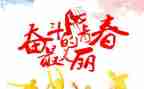 生存作文800字7篇