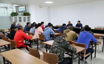 生管理培训心得体会6篇