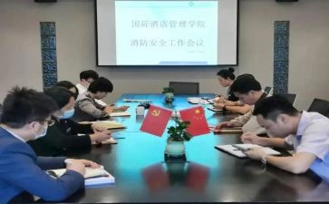 学生管理总结报告6篇