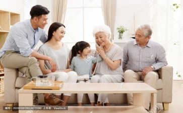 好生活演讲稿通用8篇