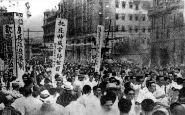 我胜利了作文500字优秀6篇