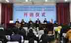 省培高中化学心得体会5篇