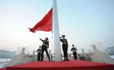 励志的升旗演讲稿7篇
