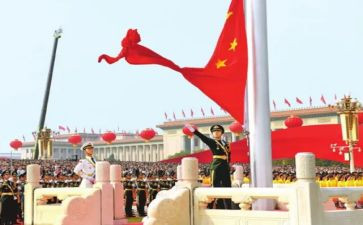 校园安全升旗演讲稿5篇