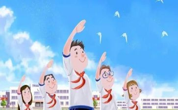 大学三好学生申请书8篇