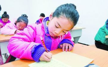 市三好主要事迹最新7篇