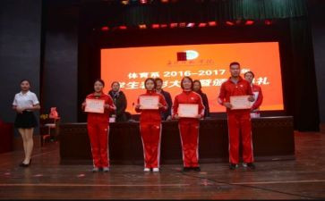竞选市级三好学生演讲稿6篇