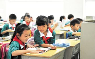 市三好主要事迹优质7篇