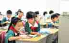 三好学生演讲稿通用6篇