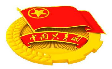 省团工作计划参考8篇