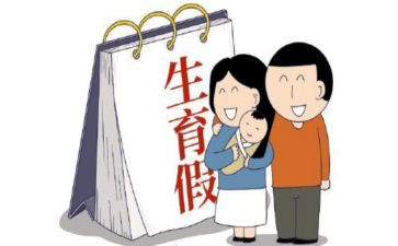 2024计划生育半年总结6篇