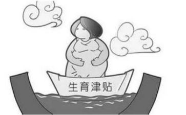 2024计划生育个人总结参考6篇
