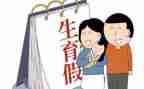 2024年计划生育工作个人总结参考7篇