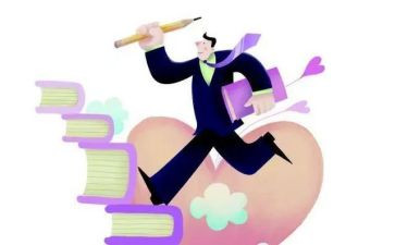 关于升职的申请书7篇