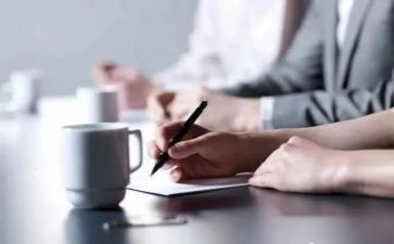 审计工作的工作总结最新8篇