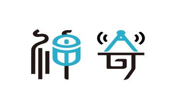 神奇的我作文400字精选5篇