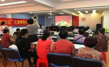 社区站个人总结通用8篇