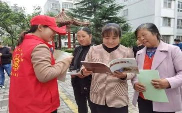 社区2024年工作总结报告5篇